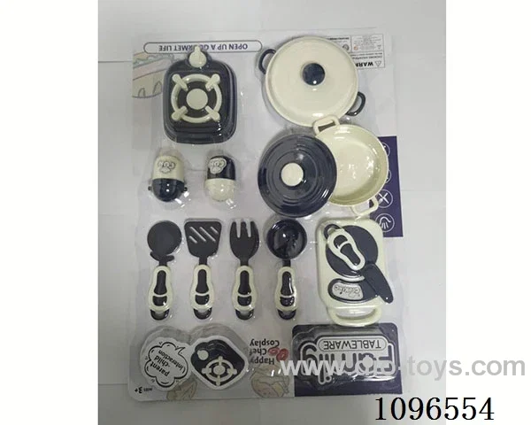 tableware
