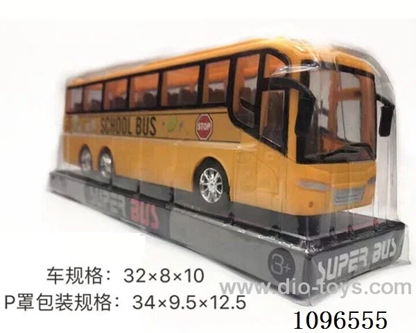 Inertial bus