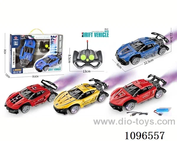 1：16 5ch rc car with spray included battery