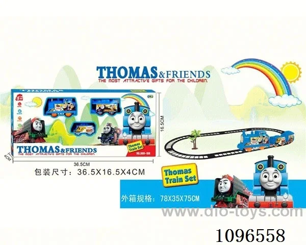 B/O rail train