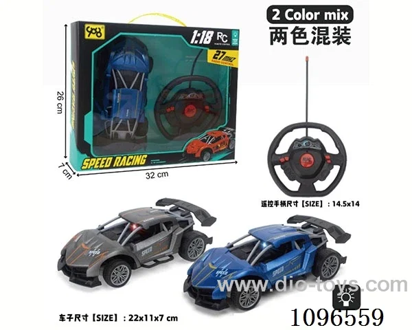 1:18 4ch rc car with light not included battery