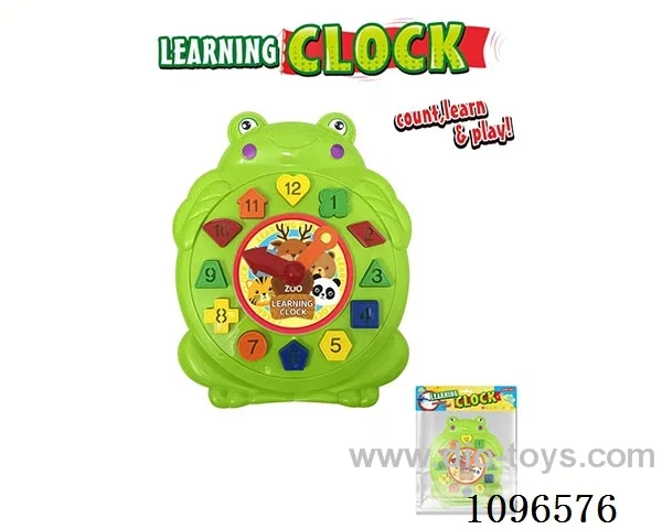 Puzzle clock