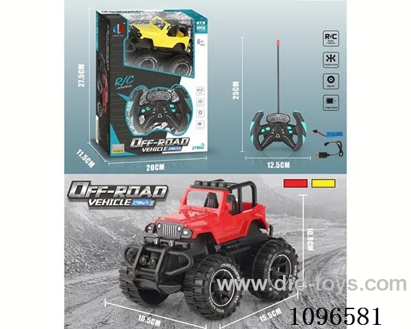 4ch rc car (battery included)