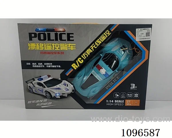 1:14 4ch rc car with light (battery included)