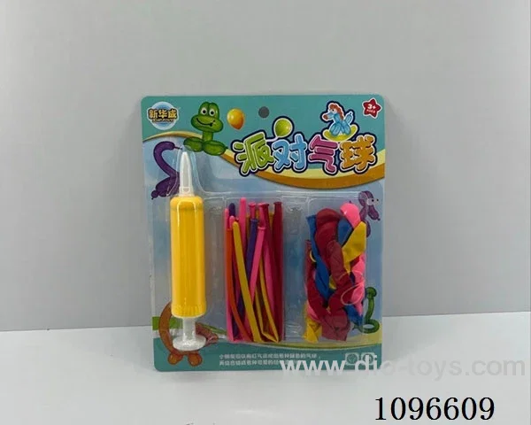 Pump with balloon (10 strips +5 dragons)