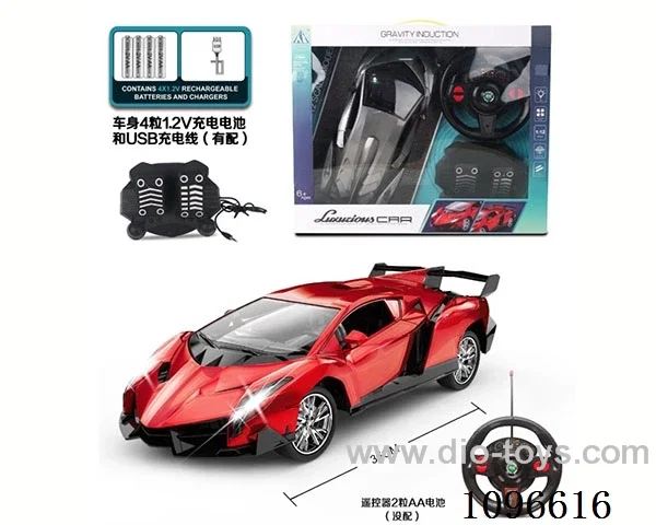1:12 4ch rc car with light included battery