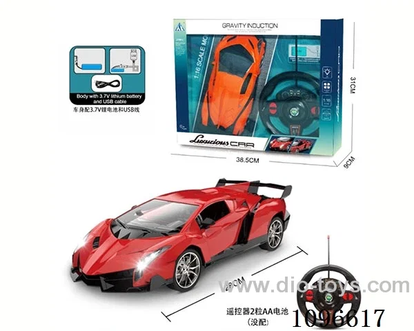 1:16 4ch rc car with light included battery