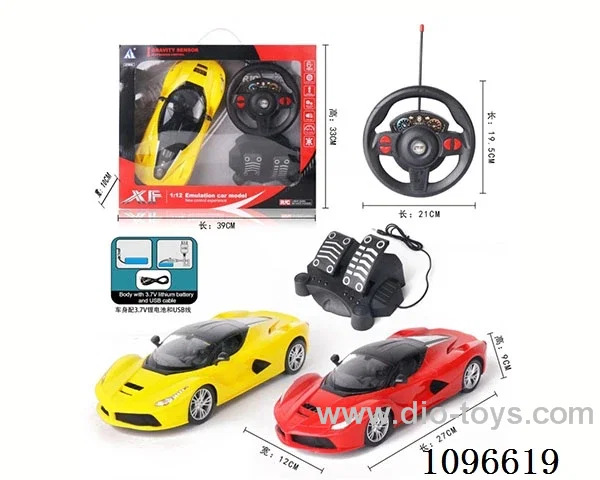 1:16 4ch rc car with light included battery