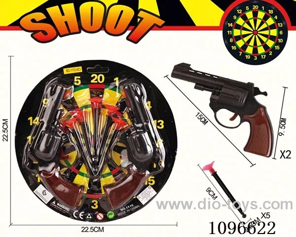 soft bullet gun