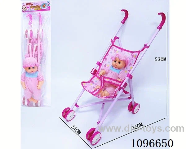 Iron trolley +12 inch boy