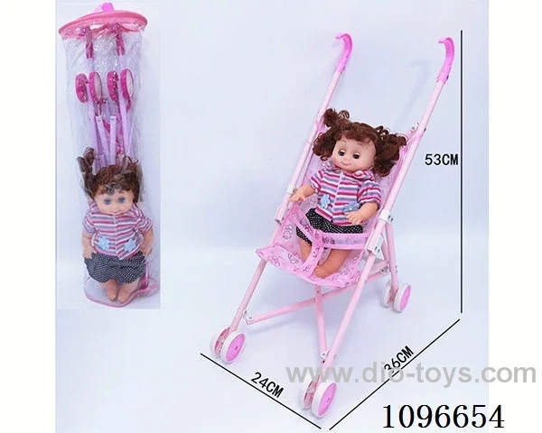 Iron trolley +14 inch girl doll with IC 4 sound or English