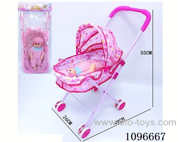 Iron trolley +12 inch boy