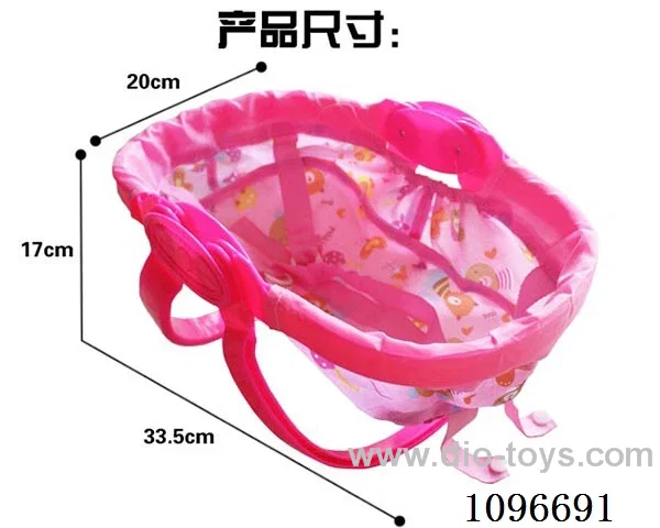 Basket cradle