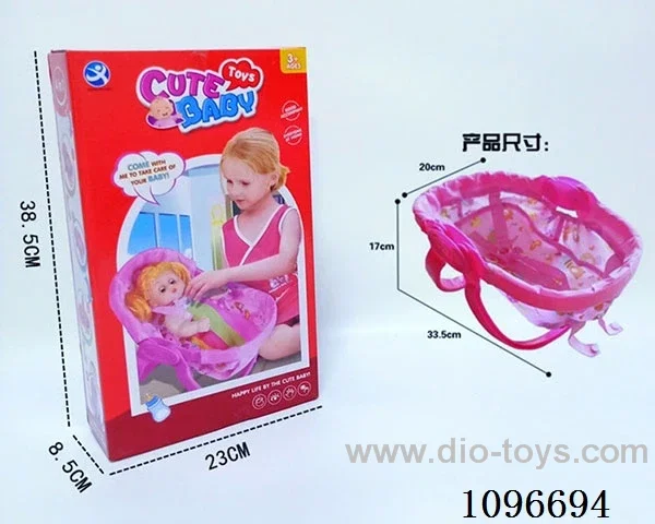 Basket cradle