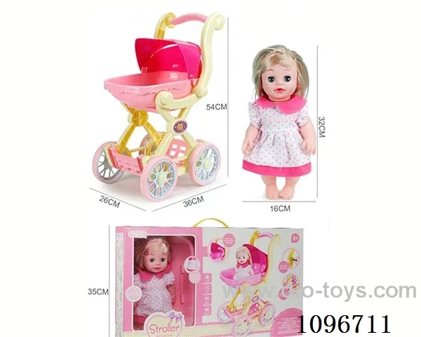 Simulation cart + doll