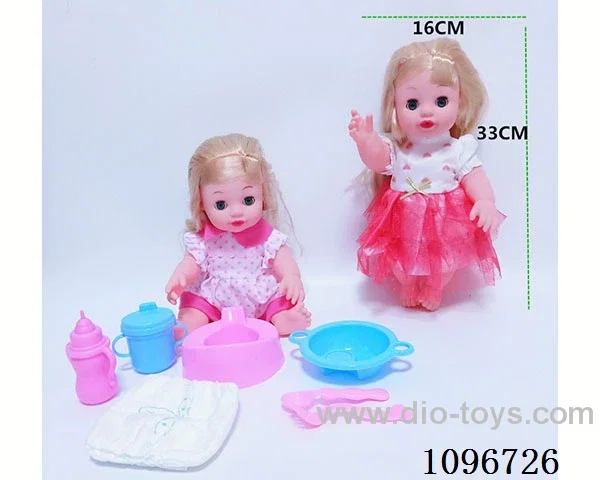 Vinyl water Pee Doll + 7-piece doll IC 4 sound or English