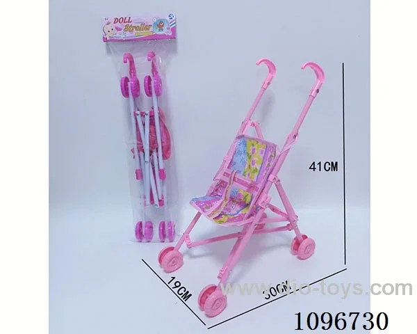 Plastic trolley