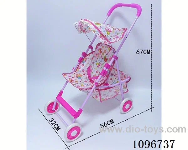 Large iron trolley/seat height adjustable