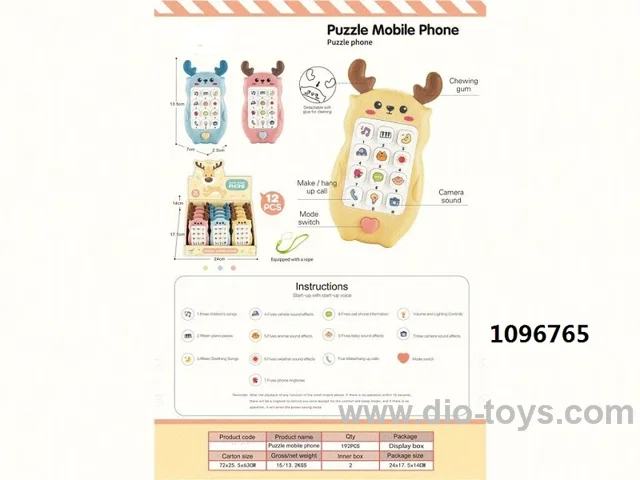 Giraffe English puzzle phone in display box