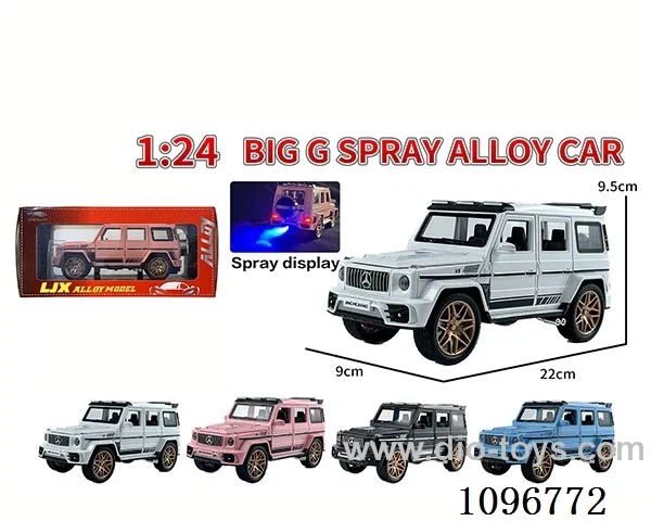 1:24 pull back alloy car with light/music/spray