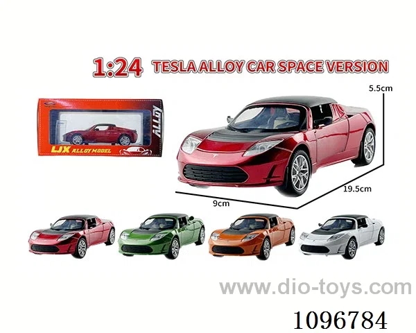 1:24 pull back alloy car