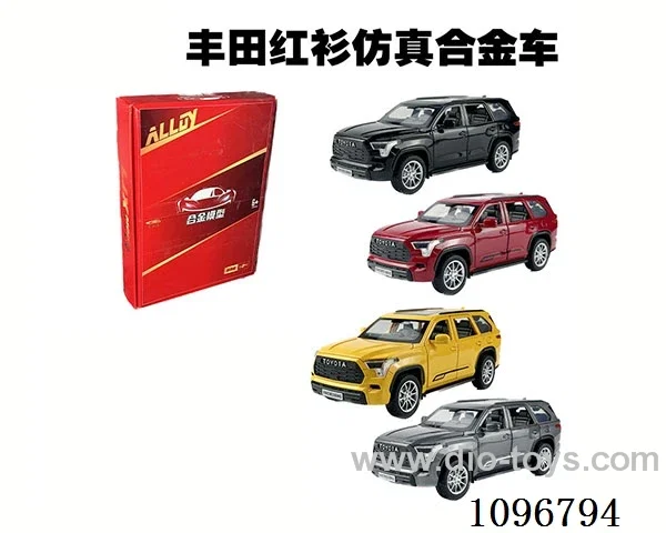 1:24 pull back alloy car