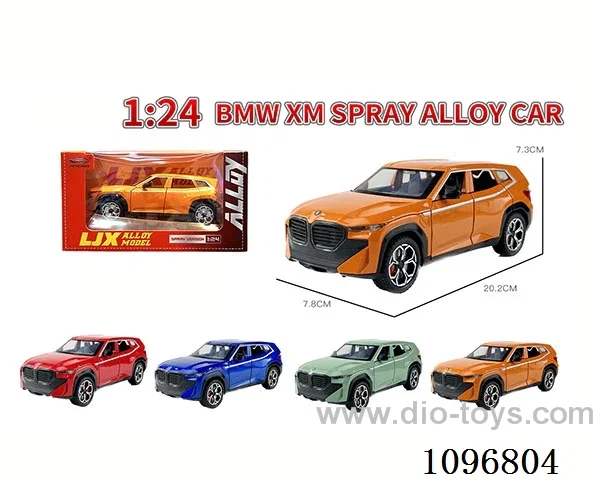 1:24 pull back alloy car