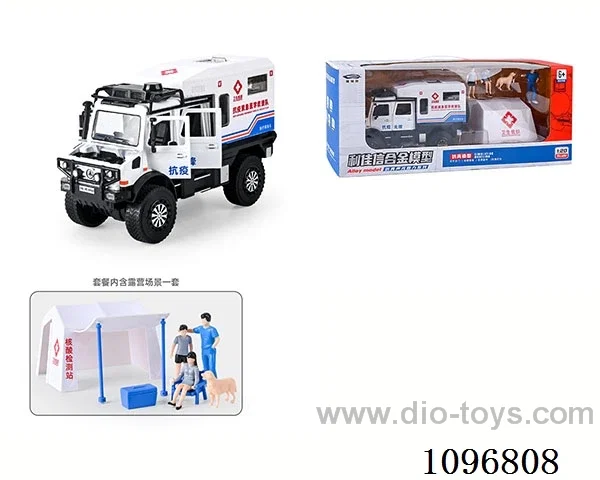 1:20 sliding alloy car with light/music