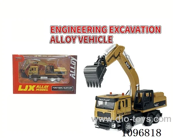 1:40 pull back alloy car with light/music