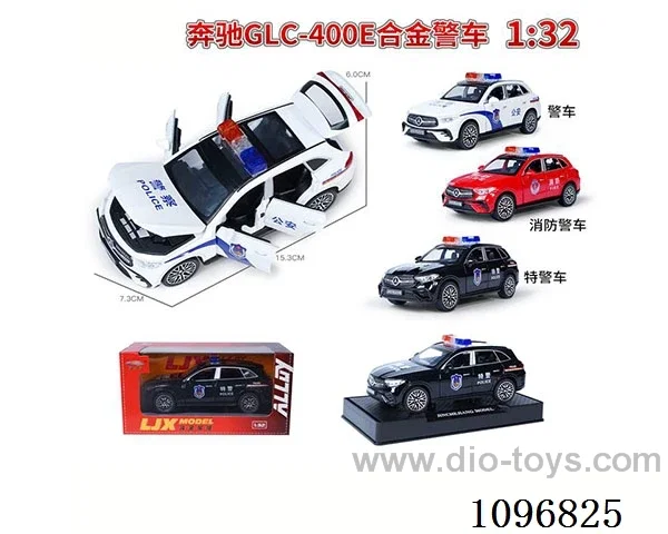 1:32 pull back alloy car with light/music