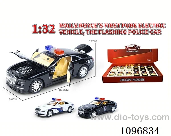 1:32 pull back alloy car with light/music