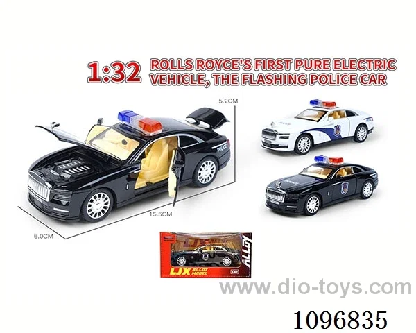 1:32 pull back alloy car with light/music