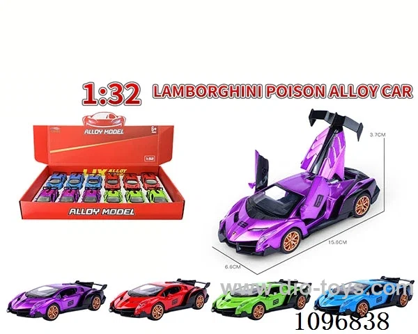 1:32 pull back alloy car with light/music