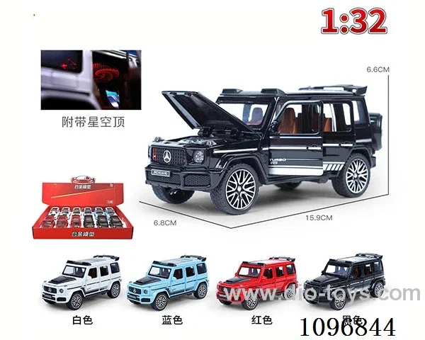 1:32 pull back alloy car with light/music
