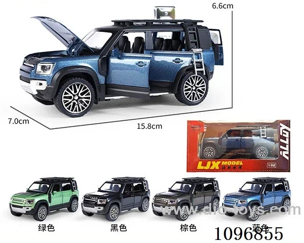 1:32 pull back alloy car with light/music