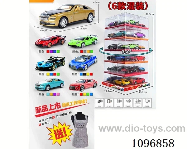 1:32 pull back alloy car with light/music