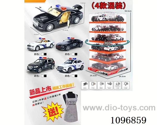 1:32 pull back alloy car with light/music