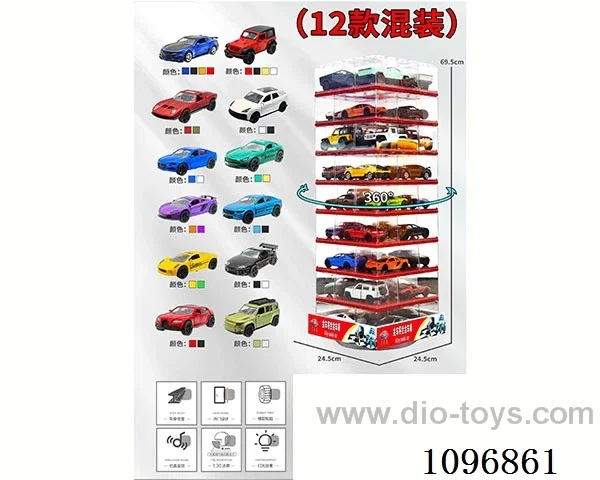 1:36 pull back alloy car with light/music