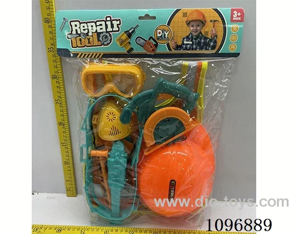 Tool set