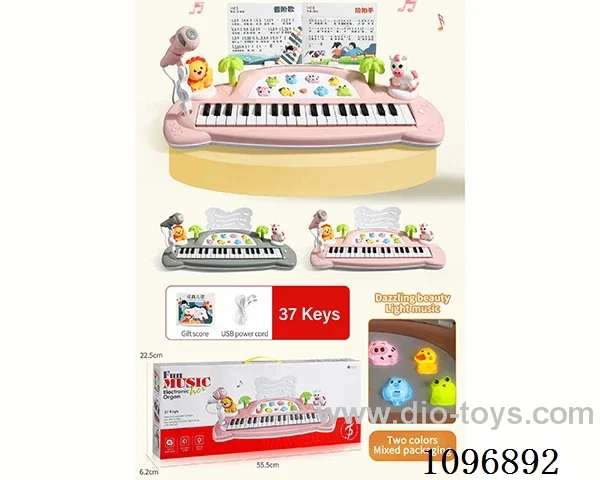 37-key multi-function keyboard with usb microphone