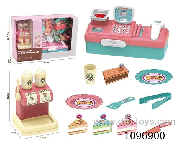 coffee maker set