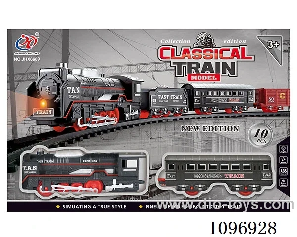 B/O track train W L/M