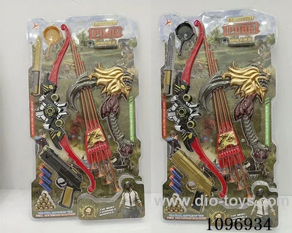 Weapon set