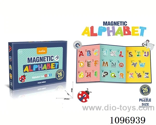 Puzzle puzzle 26 letter magnet