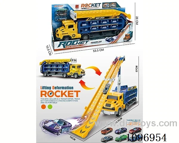 (GCC) Stereoscopic inertial deformation glide lift rocket rail car
