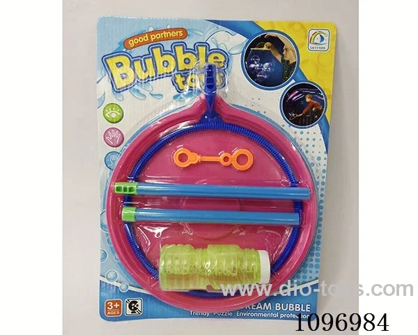 Bubble ring