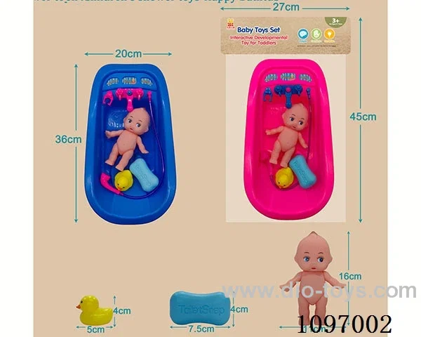 Happy bathtub toy