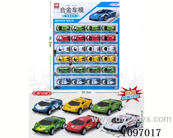 pull back alloy car 24PCS