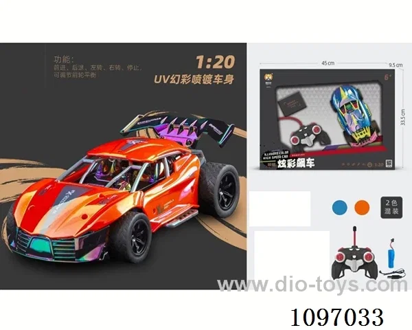 rc car