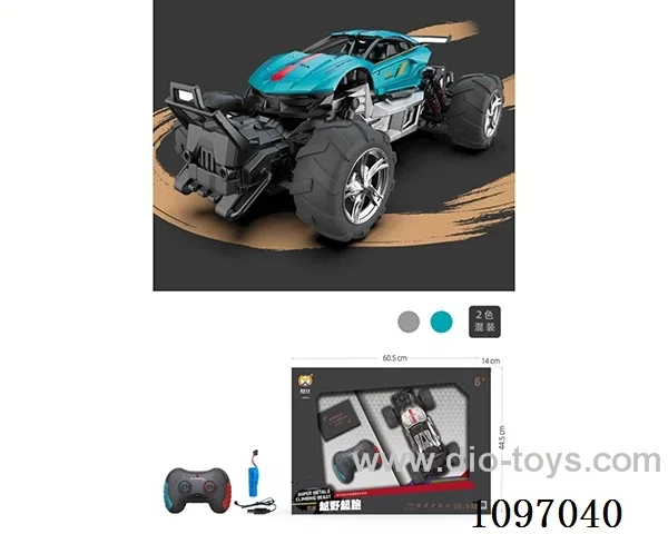 rc alloy car